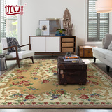 优立 超柔欧美客厅茶几地毯卧室沙发床边毯 简约现代中式风格