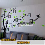 相框树照片墙3D水晶亚克力立体墙贴纸客厅卧室沙发背景装饰包邮