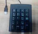 笔记本电脑数字小键盘 财务键盘USB口有线免切换办公小巧黑色包邮