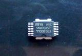 【全新原装】VNQ05XSP 汽车电脑板易损IC芯片 集成电路 零配件