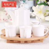 简约新款白色骨陶瓷茶壶茶杯套装水壶水杯套具创意家商用下午茶具