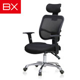 BX多功能调节电脑椅子网布学生家用可躺旋转椅扶手升降靠背办公椅