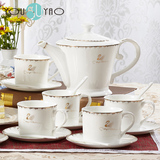 英式骨瓷陶瓷茶具整套咖啡具家用茶壶茶杯茶盘欧式下午茶茶具套装
