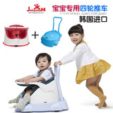 韩国进口Jellymom多功能便携幼儿童宝宝餐椅婴儿座椅吃饭学习桌椅