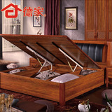 德家家具实木床双人床1.8高箱床现代中式皮床橡木床气动床储物床