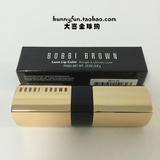 美代现货 Bobbi brown/芭比波朗 LUXE 纯色奢金唇膏 金管 3.8g