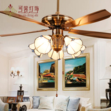 蒂凡尼欧式地中海风扇灯吊扇灯餐厅客厅卧室美式家用电风扇吊灯具