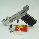 精工不锈钢材质洋火枪火柴枪 7080后经典怀旧仿真儿童玩具手枪 其