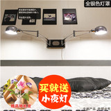 现代简约创意LED摇臂伸缩单双头床头壁灯卧室阅读调光酒店壁挂灯