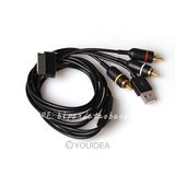 1pc 1.5m USB AV TV Video Audio Out RCA Cable Cord for Samsu