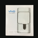 VIVO 手机充电器头2A快充原装数据线USB直充充电头安卓通用 批发