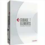 Cubase Elements7完整中文无限时间破解版（官方正式版）Mac/Pc