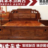 中式家具实木床红木家具红酸枝中式非洲酸枝床花鸟红木床特价包邮