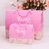宝宝诞生礼品袋 满月喜糖盒 周岁回礼喜蛋包装 创意生日快乐礼盒