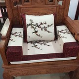 定做新款明清古典红木实木沙发圈椅皇宫椅印花坐垫布套加厚可拆洗