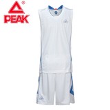 团购匹克PEAK2016新款夏季男士篮球比赛短套透气清爽球服F712021