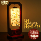 馨韵现代中式台灯陶瓷古典客厅装饰台灯仿古实木质卧室书房台灯
