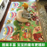 婴儿童爬行垫泡沫床垫宝宝7-8-9-10海绵垫子6-12个月早教玩具地垫