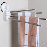 可易旋转毛巾架 四杆 活动毛巾杆 卫生间浴室创意四杆毛巾架