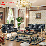 贵族馆 欧式沙发 新古典实木雕花 高档奢华真皮客厅 布艺沙发组合