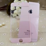 苹果iphone6 plus全屏钢化玻璃膜苹果5/5s粉色彩色前后防爆彩膜se
