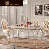 法式简约欧式餐桌椅组合大理石餐桌餐椅白色新古典实木真皮餐椅