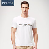 金利来2016夏季新款男士舒适透气时尚动物图案环保主题短袖T恤
