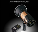 耐思摄影器材HS-600C 人像外拍灯内置高速同步引闪摄影外拍闪光灯