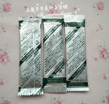 日本山本汉方 100%大麦若叶青汁粉末抹茶味单条袋装3G 调节体质