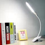 夹子台灯LED护眼灯学习工作长臂可夹式触控调光折叠床头阅读