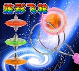 新款闪光UU球溜溜球磁性轨道陀螺发光悠悠球旋转磁铁磁力玩具