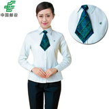 邮政制服中国邮政储蓄银行职业工作服女士长袖衬衫衣裤子绿色条纹