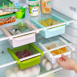 洗士多 厨房用品收纳架冰箱抽屉保鲜隔板层 多用抽动式塑料置物架