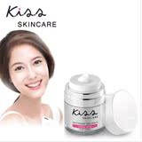 泰国正品代购Kiss skincare胶原蛋白睡眠面膜保湿补 美白抗皱