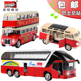 合金车双层巴士公共汽车模型公交车大客车儿童玩具回力仿真大巴车