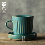 器息|欧式陶瓷咖啡杯具套装手工浅松绿陶瓷雀巢咖啡瓷杯子红茶杯