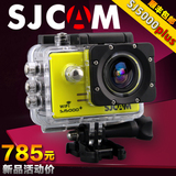 SJCAM正品sj5000 plus山狗4代wifi运动相机微型摄像机记录仪航拍