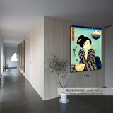 现代简约 日本艺妓无框画 日式风格家居料理店装饰浮世绘墙壁挂画