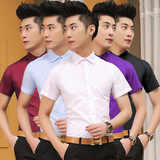 英伦正装商务衬衣上班KTV酒店工作服青少年韩版修身男士短袖衬衫