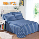 单件全棉床单 纯棉被单 学生床宿舍单人1.5m1.8米双人加大床订做