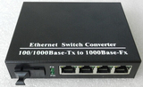 厂家监控光纤收发器4路光纤交换机单模单纤SC光口千兆网口百兆