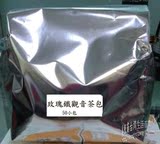 台湾高山玫瑰铁观音茶包50小包萃茶机专用大茶包濃香袋裝茶末茶叶