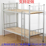 学生双层床员工上下铺床落地床钢木床成人上下床白色1.5米铁艺床