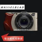 Hasselblad/哈苏 Stellar 相机 哈苏stellar II 限量版 全球联保
