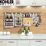 科勒正品厨房挂件挂架置物架太空铝多功能刀架调料架厨卫用品包邮
