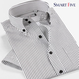 SmartFive 经典条纹衬衫男短袖修身纯棉休闲青年时尚商务男士衬衣