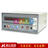 台湾普斯PS61005变频电源 变频器 500W/1000W 交流变频稳压电源