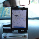 玻璃吸盘式大号手机平板电脑ipad导航仪大屏幕支架舜威汽车前挡风
