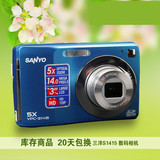 儿童数码照相机防水4gSD卡自拍神器美颜数码相机