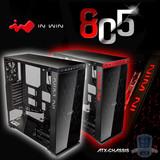 IN WIN/迎广 805 ATX机箱 铝合金 钢化玻璃 镂空 (805C USB 3.1)